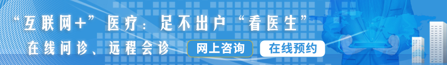 大鸡巴操烂小骚逼高潮喷水视频